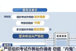 美媒晒普尔本赛季投篮热图：仅篮下合理冲撞区略高于联盟平均水准